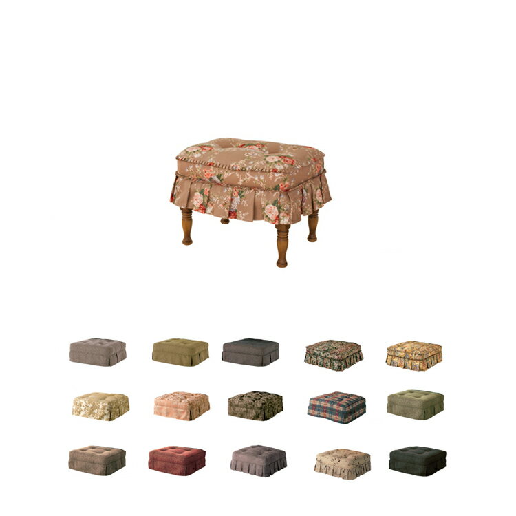 6S 張地B レギュラー スツール 穂高 WINDSOR 飛騨産業