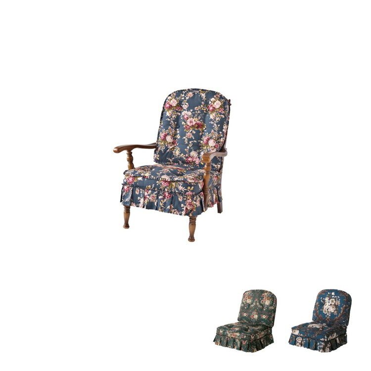 樂天商城 - HK255A 張地A-S レギュラー ハイバック両肘付きチェア 高さ93cm 穂高 WINDSOR 飛騨産業