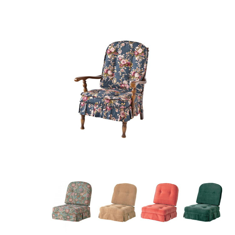 ■飛騨産業 穂高 ●チェア ・6A アームチェア：W70×D76×H83×SH36.5×AH56.5cm ・6O チェア：W54×D76×H83×SH36.5cm ・6R 右肘付きチェア：W62×D76×H83×SH36.5×AH56.5c...