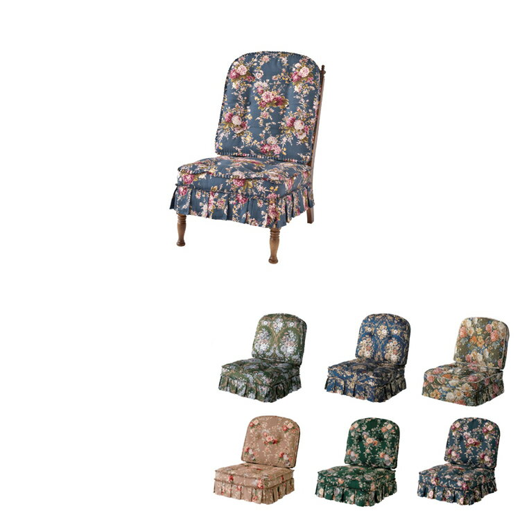 Reclining Sofas - HK255O 張地A レギュラー ハイバック肘なしチェア 高さ93cm 穂高 WINDSOR 飛騨産業