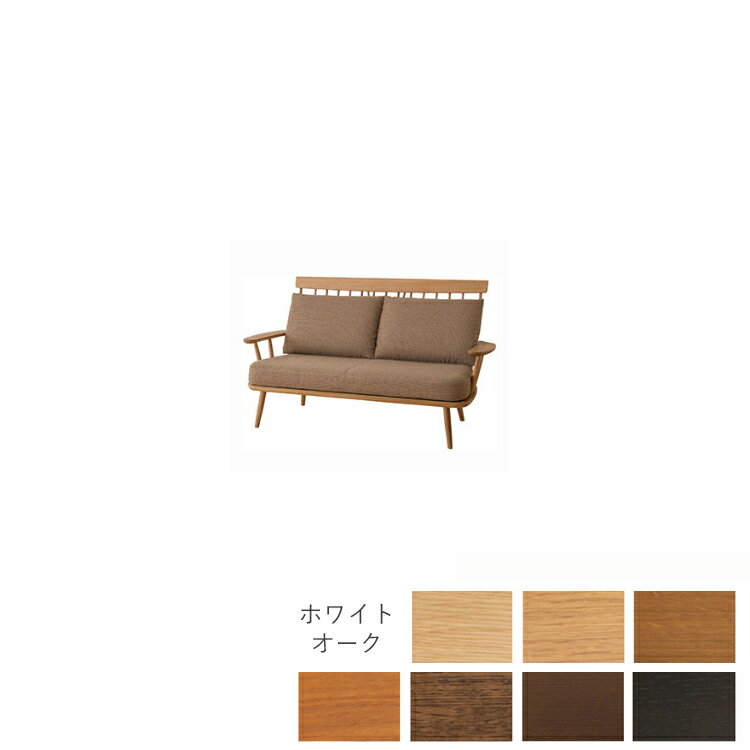 樂天商城 - NM101W Bランク ソファ2P NEWMCKINLEY ニューマッキンレイ 飛騨産業