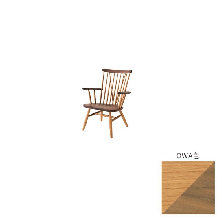 NM267A OWA色 パーソナルチェア NEWMCKINLEY ニューマッキンレイ 飛騨産業