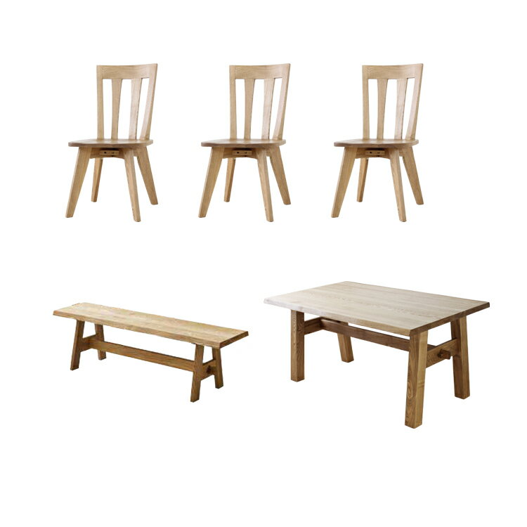 【10/9(水)1:59までポイント10倍】 5点セット 肘無固定チェア3脚+180テーブル+150ベンチ 総天然木 無垢 タモ材 ハギ材 おぼろ