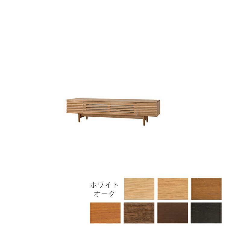 SD493N2 160幅 AVキャビネット Standard Collection スタンダードコレクション 飛騨産業