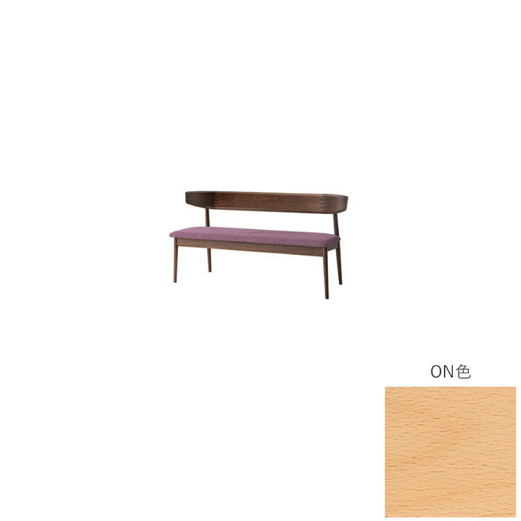 KD270B 幅135 OF色 張地C W135×D52×H74×SH42cm ベンチ SEOTO セオト 飛騨産業