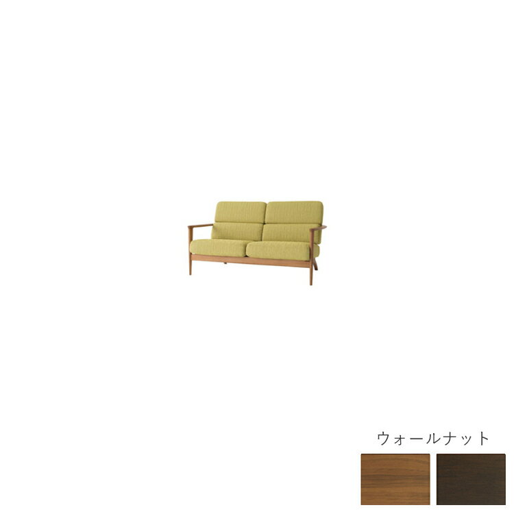 Rakuten - KD13WU 張地E W152.5×D78.5×H79×SH38×AH55.5cm ソファ 2P SEOTO セオト 飛騨産業