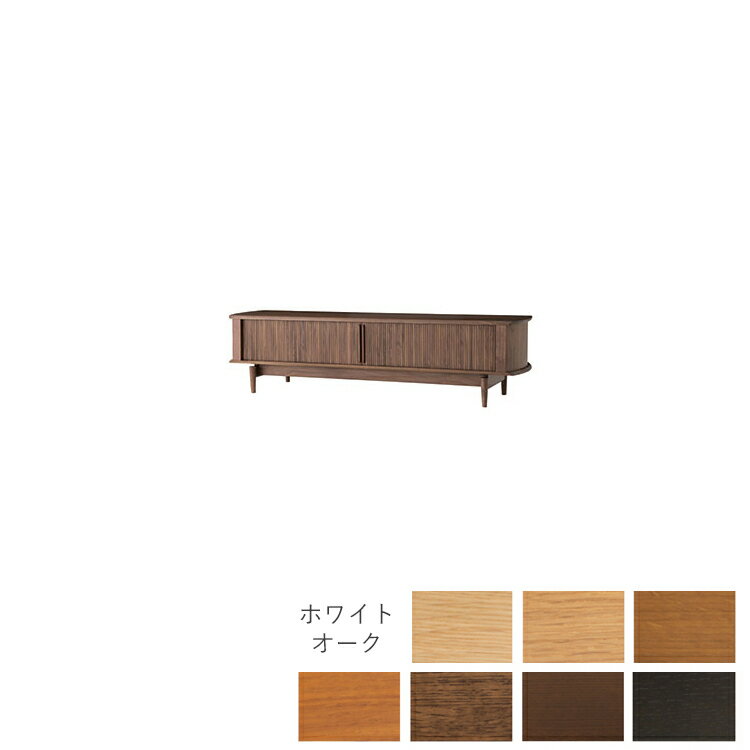 樂天商城 - KX552N W155×D45×H45cm キャビネット SEOTO-EX（セオトEX）飛騨産業