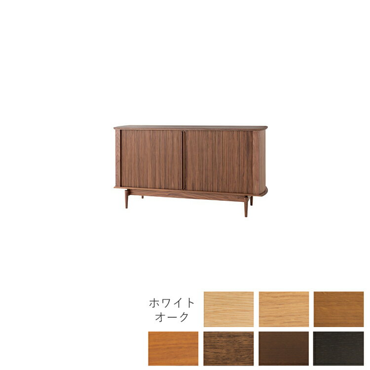 Rakuten - KX566N W159×D45×H83cm キャビネット SEOTO-EX（セオトEX）飛騨産業