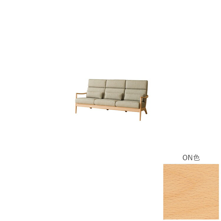 樂天商城 - WB101SO ON色 張地B W200×D86.5×H93×SH39×AH57.5cm ソファ 3P VIOLA ヴィオラ 飛騨産業