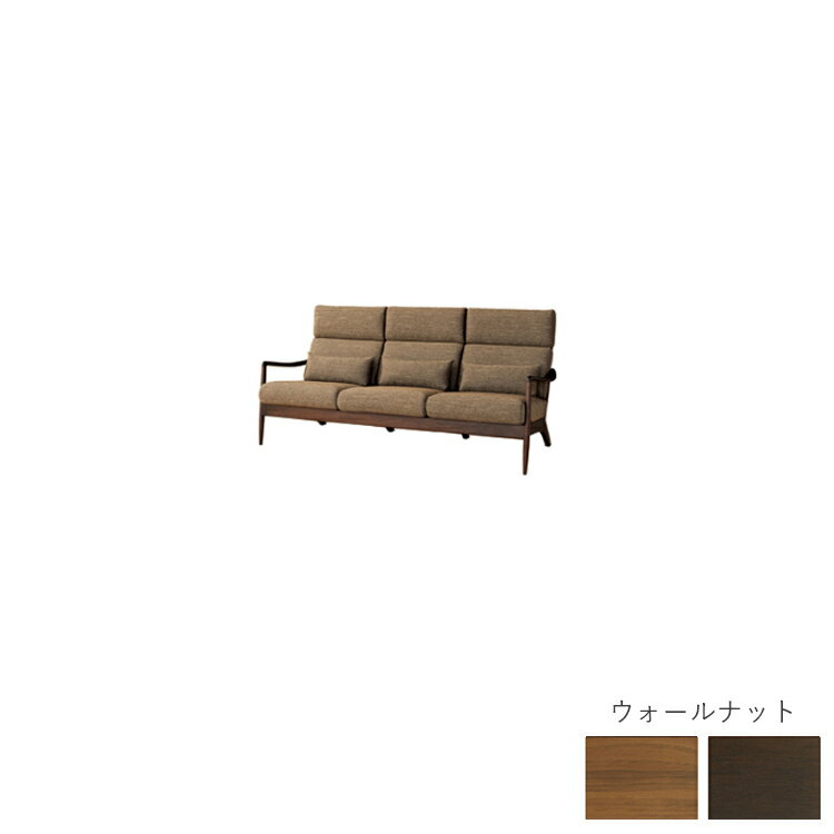 Other - WT101SO 張地B W200×D86.5×H93×SH39×AH57.5cm ソファ 3P VIOLA ヴィオラ 飛騨産業