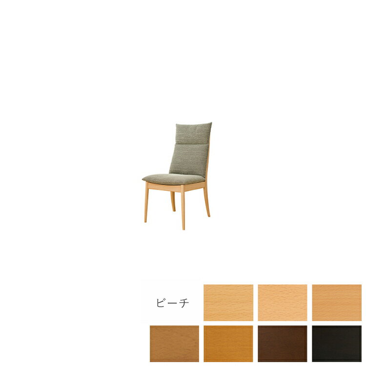 WB250 ĥB W51D66H100SH42cm LD VIOLA  ͻ