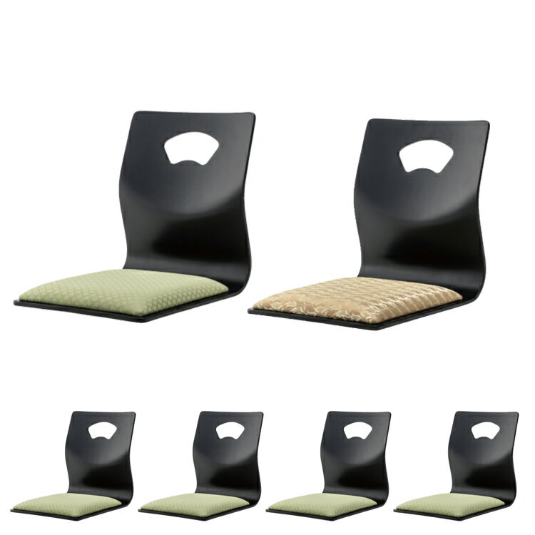 4脚セット売り BC-113 お座敷シリーズ ハンドル付きチェア 業務用