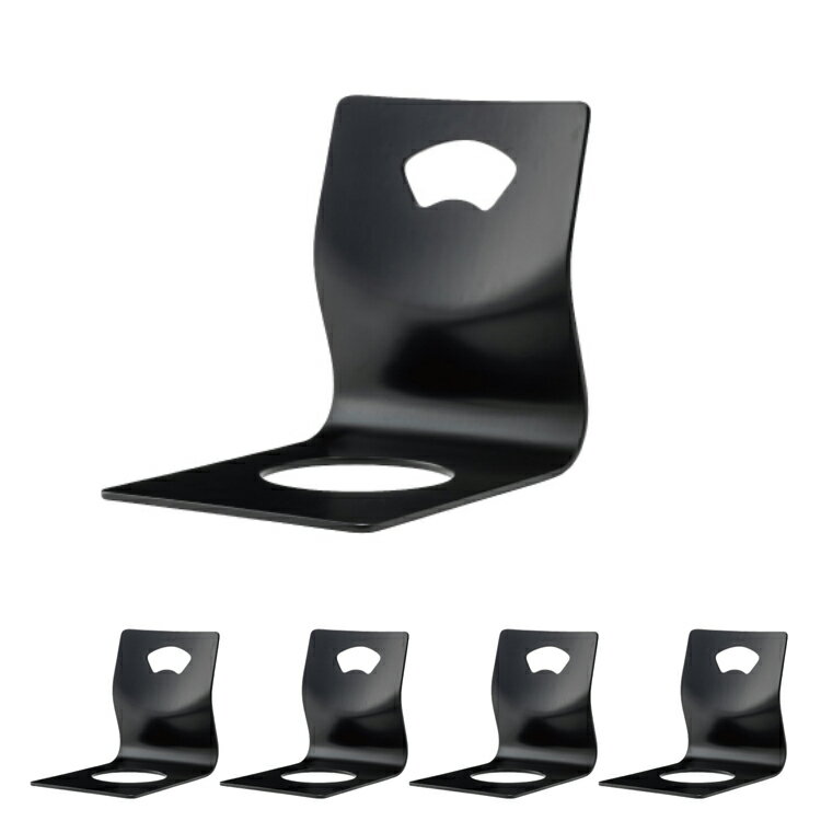 4脚セット売り BC-112 お座敷シリーズ ハンドル付きチェア 業務用