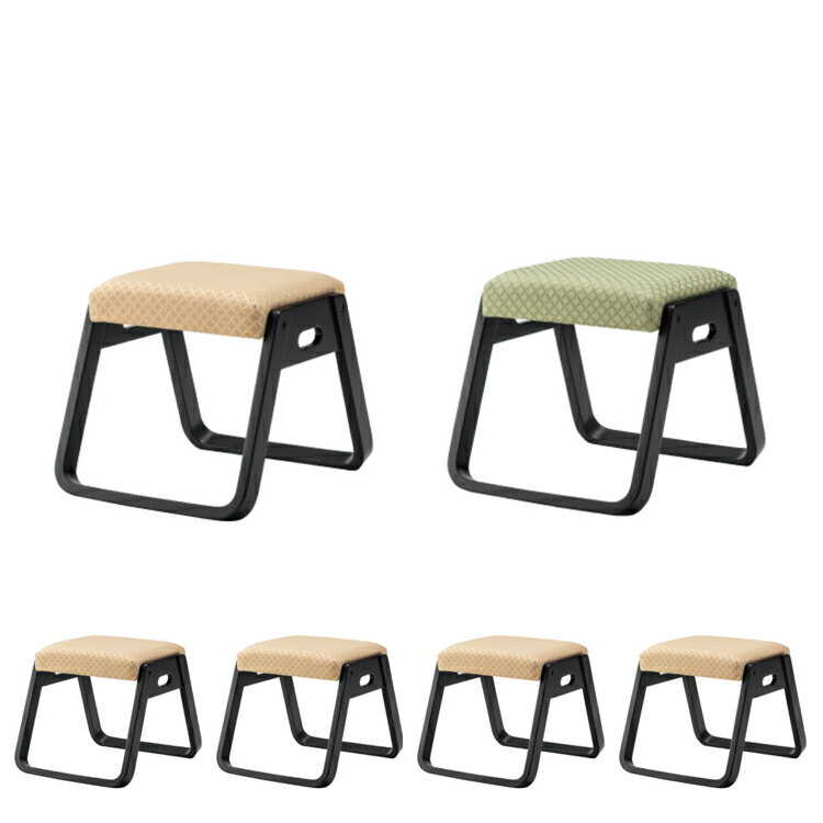 4脚セット売り BC-110 お座敷シリーズ スタッキングスツール 業務用