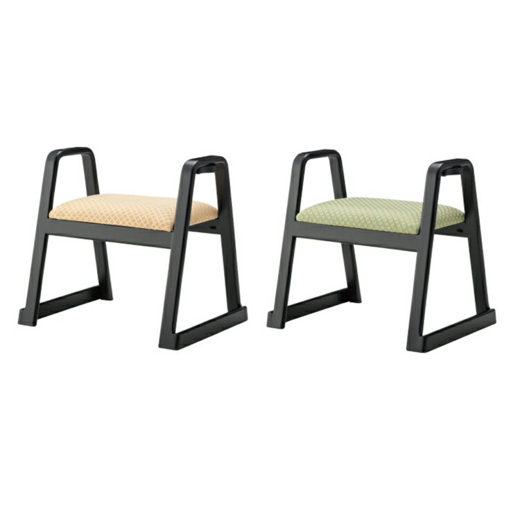 1脚バラ売り BC-111 お座敷シリーズ ハンドル付きスタッキングスツール ステッキホルダー付き 業務用