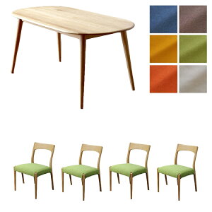 ダイニング5点セット 楕円テーブル+チェア4脚 北欧スタイル 楕円形 1500 テーブル イス 椅子 北欧 オーク 材 ナチュラル 木製 天然木 リビング