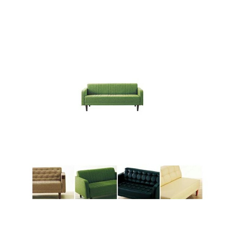 3人掛けソファ 192 customize sofa セミオーダー（192 カスタマイズ ソファ） 3S（3人掛け用） シンプル レトロ モダン アンティーク