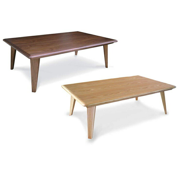 樂天商城 - 105cm×70cmタイプ クレソン 暖卓機能付フロアテーブル おしゃれこたつ リビングテーブル ローテーブル