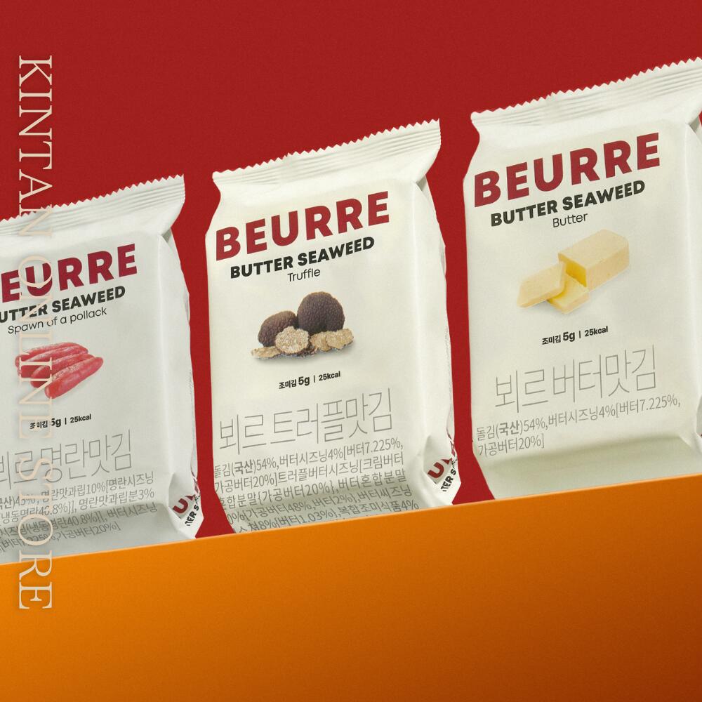 【お得なおまとめ2セット】＼TVや雑誌で紹介された／KINTAN BEURRE(ブール)味付け3種海苔ギフトBOX付きセット×2個　 常温配送 送料無料　味付け海苔　おつまみ おやつ 韓国 kintan きんたん お土産 キンタン 中元 夏ギフト