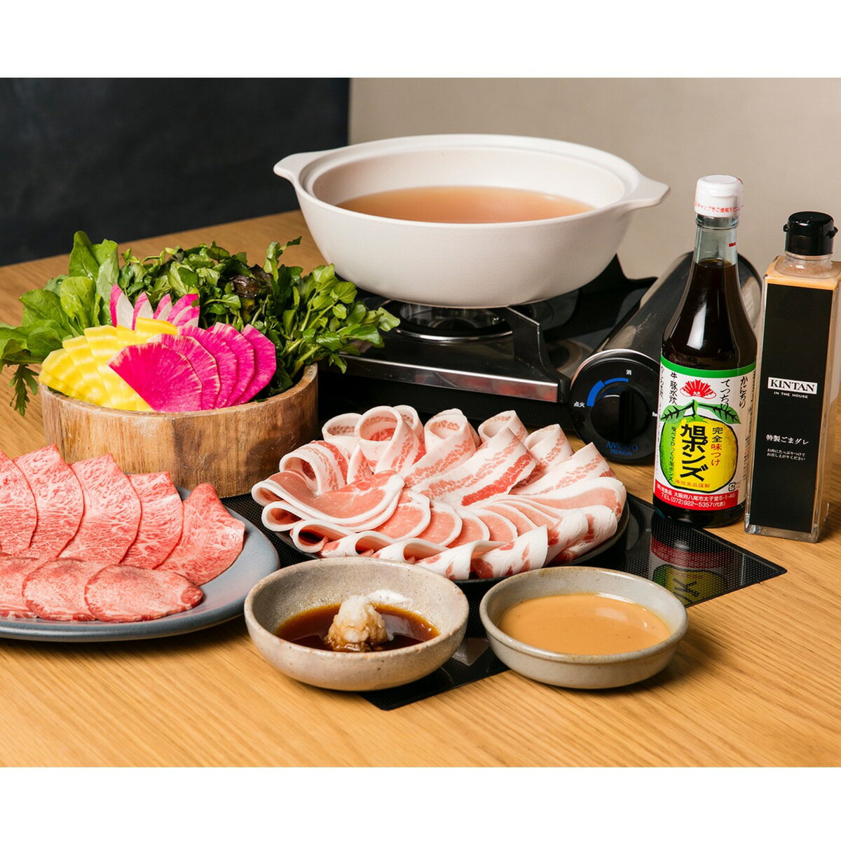 【KINTANのしゃぶしゃぶセット】12種の厳選野菜付き！お肉4種490gの“KINTANカジュアルしゃぶしゃぶセット”(3〜4人前)　しゃぶしゃぶ,しゃぶしゃぶセット,牛タン,野菜,タレセット,しゃぶしゃぶスープ,鍋,和牛,豚しゃぶ 内祝 ギフト　送料無料 冷蔵 御歳暮　お歳暮のサムネイル