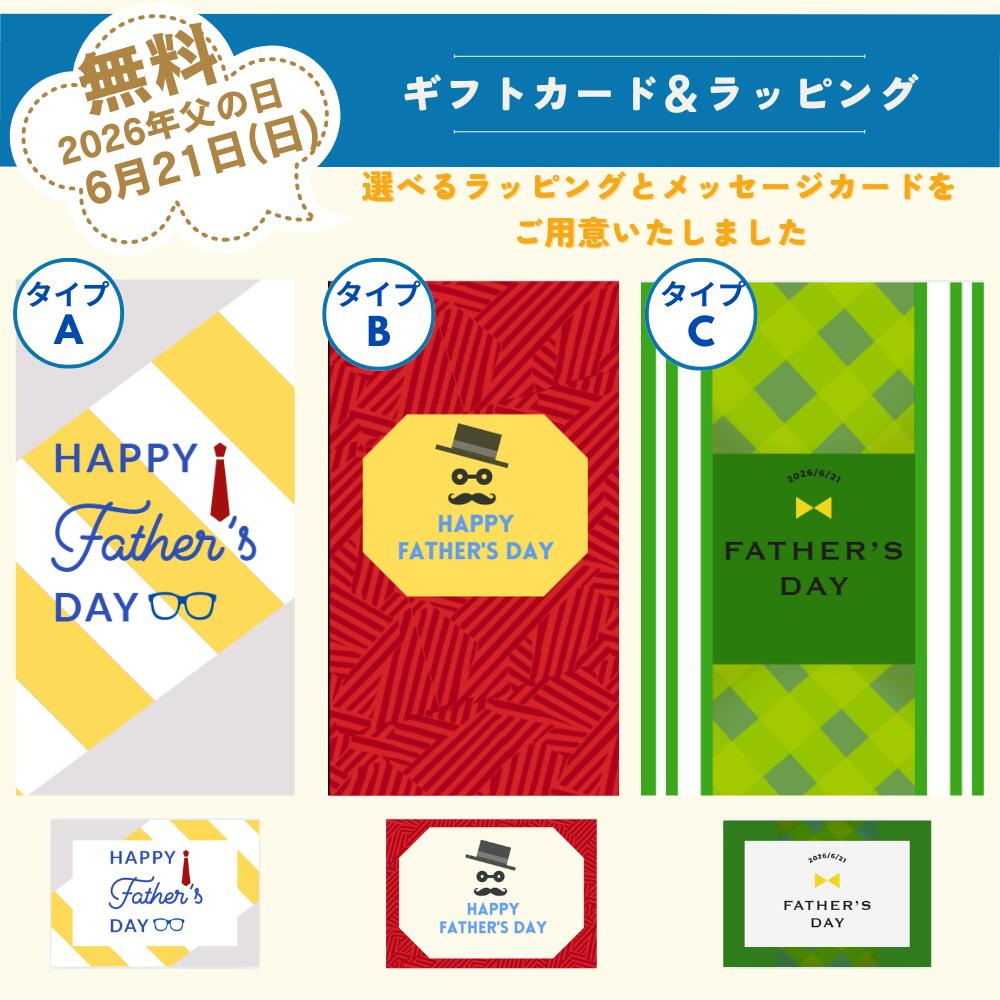 【早割】父の日自社商品がTVノンストップで紹介】KINTANリッチしゃぶしゃぶセット(...