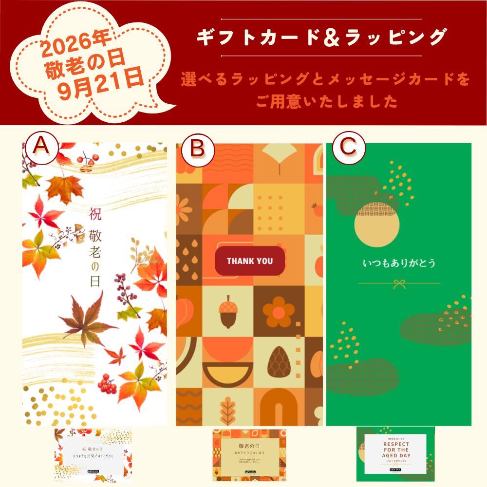 【自社商品がTVノンストップで紹介】KINTANゴージャス焼肉セット3〜4人前 送料無料 冷蔵 黒毛和牛 焼肉 焼肉セット 母の日 父の日 中元 kintan キンタン 高級焼肉 タレ きんたん プレゼント ギフト 肉 肉ギフト 700g 夏ギフト kintan-online-10000043 KINTAN ONLINE STORE サンプル画像3