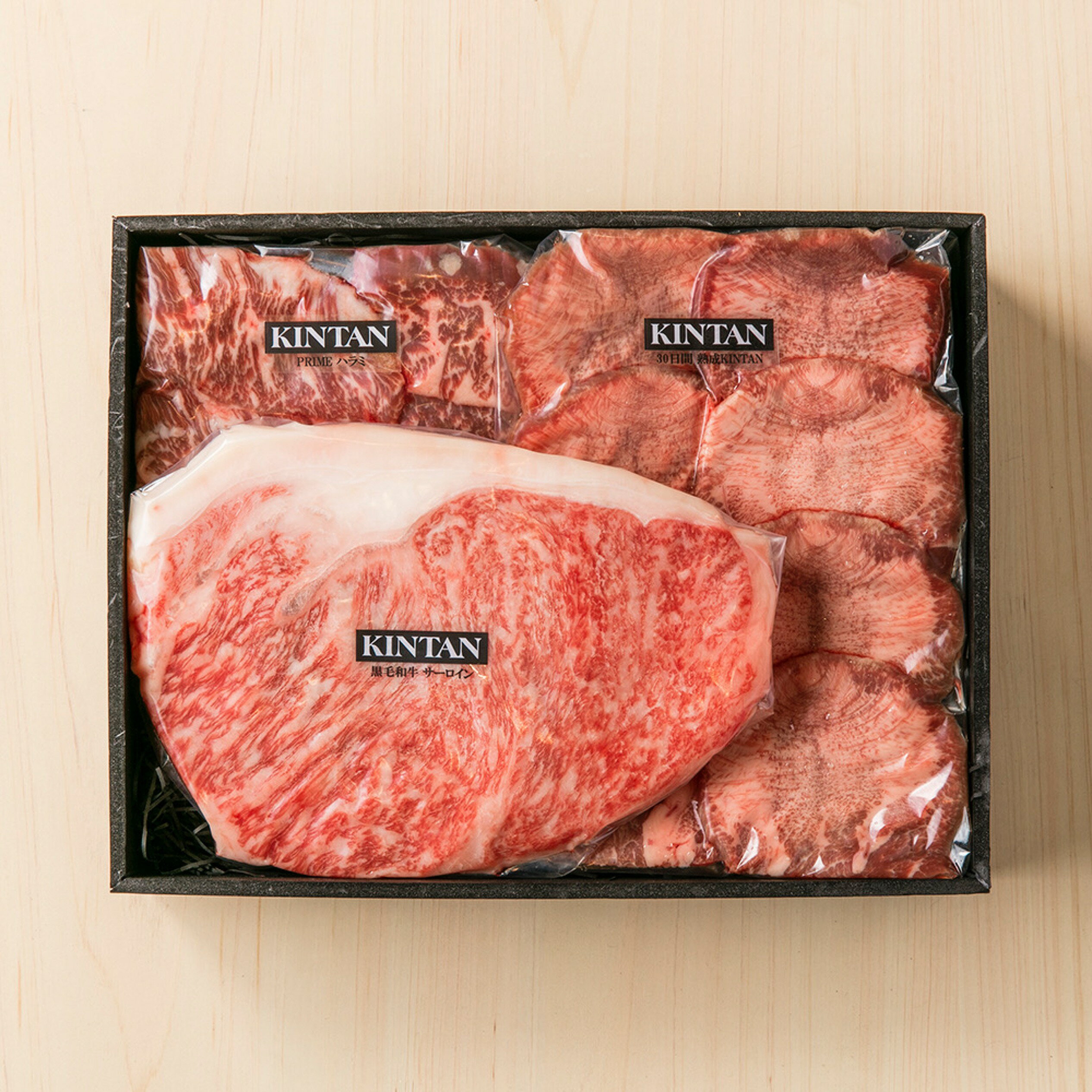 お肉の総量510g！KINTAN リッチ焼肉セット(3〜4人前)　　内祝い　肉ギフト　送料無料　冷蔵　黒毛和牛　母の日 父の日 お中元　BBQ　バーベキュー