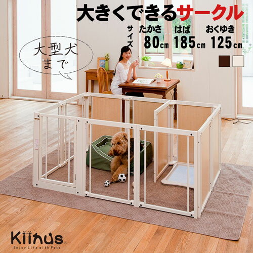 楽天市場】木製(大きさ(犬)大型犬)(サークル|犬小屋 楽天市場】木製(大きさ(犬)大型犬)(サークル|犬小屋