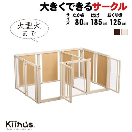 楽天市場】木製(大きさ(犬)大型犬)(サークル|犬小屋 楽天市場】木製(大きさ(犬)大型犬)(サークル|犬小屋
