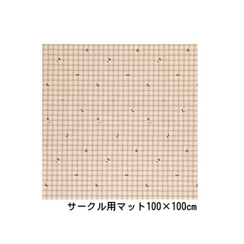 kiinus(キーヌス) [ サークル用マット 100×100 03柄 ] ペットサークル用 防水 防滑 消臭 床マット 明和..