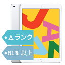 yÁzApple 2019Nf iPad7 32GB 10.2C` RetinafBXvC Wi-Fif ACpbh7 Ã^ubg iPad A2197 Xy[XOC Vo[ S[h