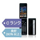 【中古】 P-01J P-smart ケータイ ブラック 安心保証 即日発送 ガラケー docomoドコモ Panasonic 本体 白ロム