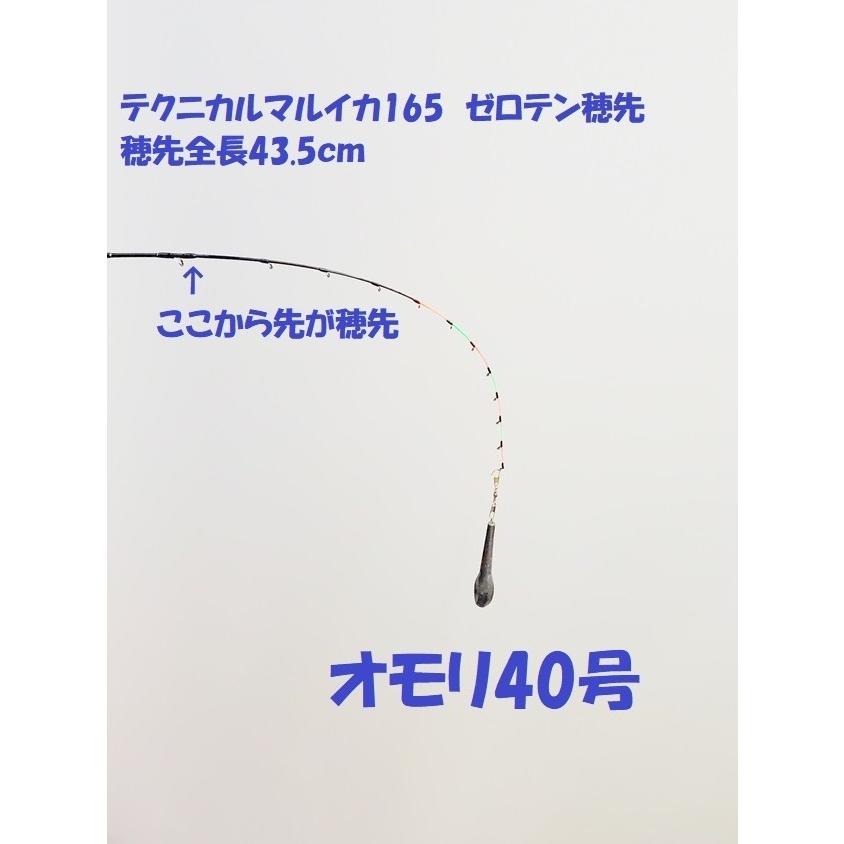 AbuGarcia (アブガルシア) トラウティンマーキス アスレイ Troutin Marquis Asrai TMAS-542L ネイティブトラウト 釣竿 釣り竿 トラウトロッド 2ピース