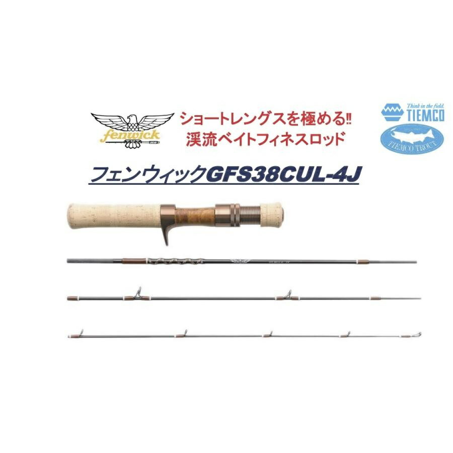 楽天市場】GFS38CUL-4Jの通販 楽天市場】GFS38CUL-4Jの通販