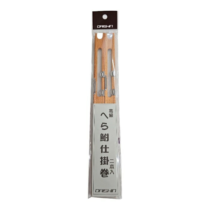 楽天市場】へら 仕掛けの通販 楽天市場】へら 仕掛けの通販