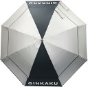 G-217 ギンカク BIGパラソル100 シルバー グローブライド
