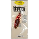 バックス 5.1g 赤金ヤマメ 有頂天カラー アングラーズシステム オリカラ BUX ネイティブ トラウト メール便