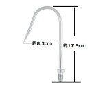 カープ AC-080 ギャフ ネジ径 4分 グローブライド CARP ポスト投函(追跡あり)