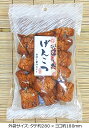 げんこつ　お徳用 230g【まち楽_埼玉