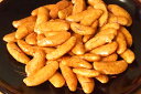 柿の種だけ 80g(ピーナッツ無し)お値段はチョットしますが納得のお味です。【父の日ギフトに】(4)