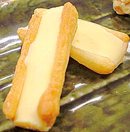 「チーズおかき　10本入」【まち楽_