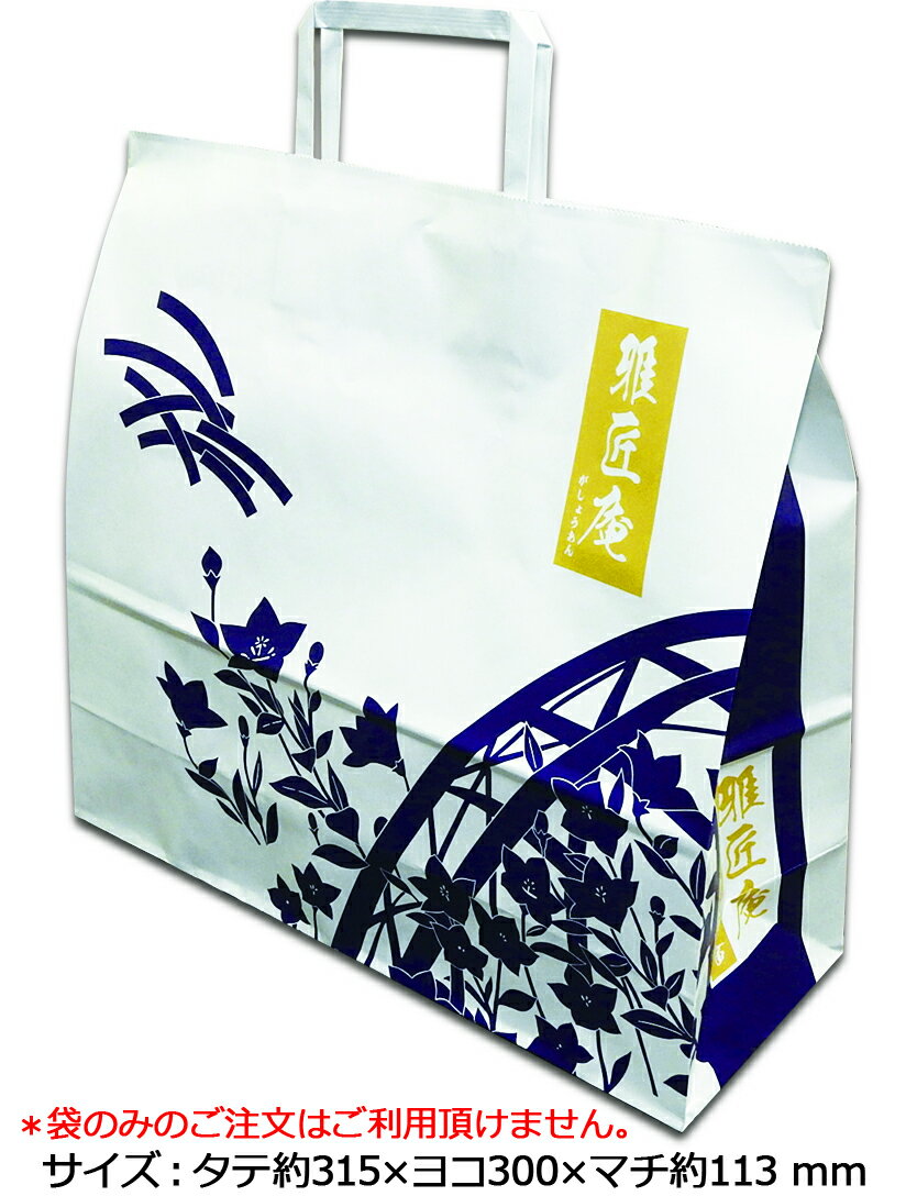 ��ͭ���ޡۼ����ޡ���ˡ�����������1��β��ʤȤʤ�ޤ�����ɬ�פ����ʬ�ۤ���ʸ�������ޤ�������£���ѵͤ��碌��Ȣ����ˤ���ʸ�ξ��ϡ�̵����Ʊ�����Ƥ���ޤ����ʤ���ʸ���ͤȤ��Ϥ����ͤ��ۤʤ���������