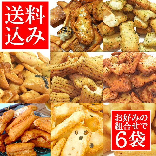 https://image.rakuten.co.jp/kintoki/cabinet/imgrc0088094530.jpg