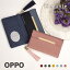 Elegante OPPO reno10 pro 9 a 7 a  Ģ OPPO Reno5 A  OPPO A77 A55s A54  С Ģ OPPO Reno3 a  å Υ10pro 9a 7a 5a 3a OPPO Find X2 pro  ٥Ȥʤ ӥ ޥۥפ򸫤