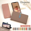 Elegante iPhone11 ケース 手帳型 iPhone11 ケース iPhone11 手帳型ケース アイフォン11 アイホン11 カバー ケース 手帳型 スマホケース iPhone11 手帳型ケース 携帯ケース スマホカバー Belted おしゃれ かわいい TOK