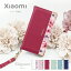 Elegante Xiaomi 12T Pro  Ģ Xiaomi Mi 11 Lite  Xiaomi Redmi 9T Note 10T 10JE  С Ģ mi 11 lite 5G  㥪 åɥߡ 9t note 10 je xiaomi mi 10 lite Ģ 襤 ޥۥ  ӥפ򸫤