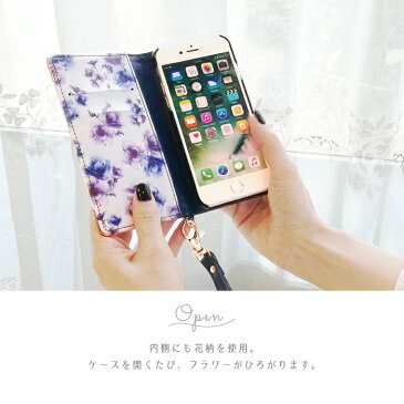 Flower iPhone se2 iPhone se 第2世代 iphone11 iPhone11 Pro iphone 11 pro max iphone xr iPhone8 ケース iphonex iPhone8 7 6s ipod touch 7 6 5 携帯ケース 携帯カバー アイフォン8 アイフォン6s スマホケース 手帳型 手帳 スマホカバー おしゃれ かわいい ケース 花柄