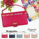 Elegante Flowery Handle Xiaomi 12T Pro ケース 手帳型 Xiaomi Mi 11 Lite ケース Xiaomi Redmi 9T Note 10T 10JE ケース カバー 手帳型 mi 11 lite 5G ケース シャオミ レッドミー 9t note 10 je xiaomi mi 10 lite 手帳 スマホケース