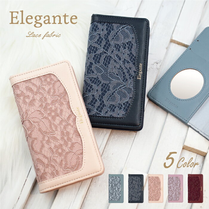 Elegante iPhone11 ケース 手帳型 iPhone11 ケース iPhone11 手帳型ケース アイフォン11 アイホン11 カバー ケース 手帳型 スマホケース iPhone11 手帳型ケース 携帯ケース レース 鏡付き おしゃれ かわいい TOK