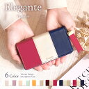 Elegante Qua phone PX LGV33 P[X 蒠^ Qua phone PX LGV33 P[X Qua phone PX LGV33 蒠^P[X LAtHpx lgv33 Jo[ X}zP[X Qua phone PX LGV33 蒠^P[X gуP[X gR[  킢 TOK